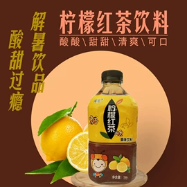 果蔬汁;茶饮料;功能饮料