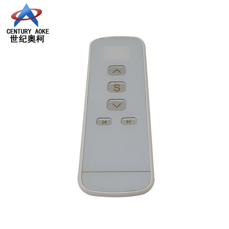 多频率发射器智能家居20频窗帘遥控器一控多灯饰灯具无线遥控器