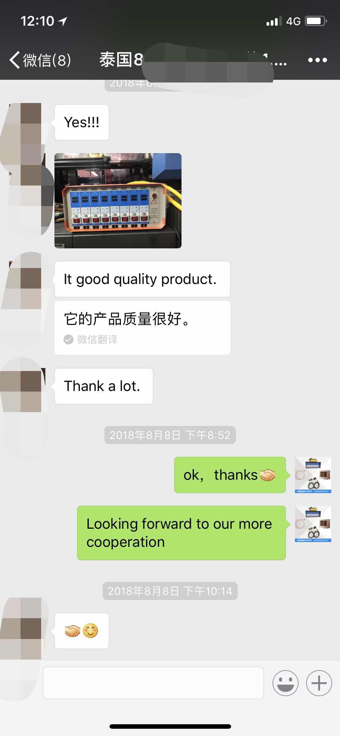 bd0f3a067ff173632380456f32218c