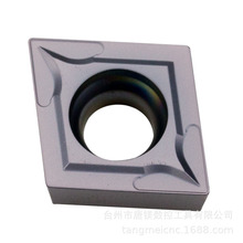 Mitsubishi三菱CCMT09T302-FM VP15TF数控R0.2刀尖数控刀具