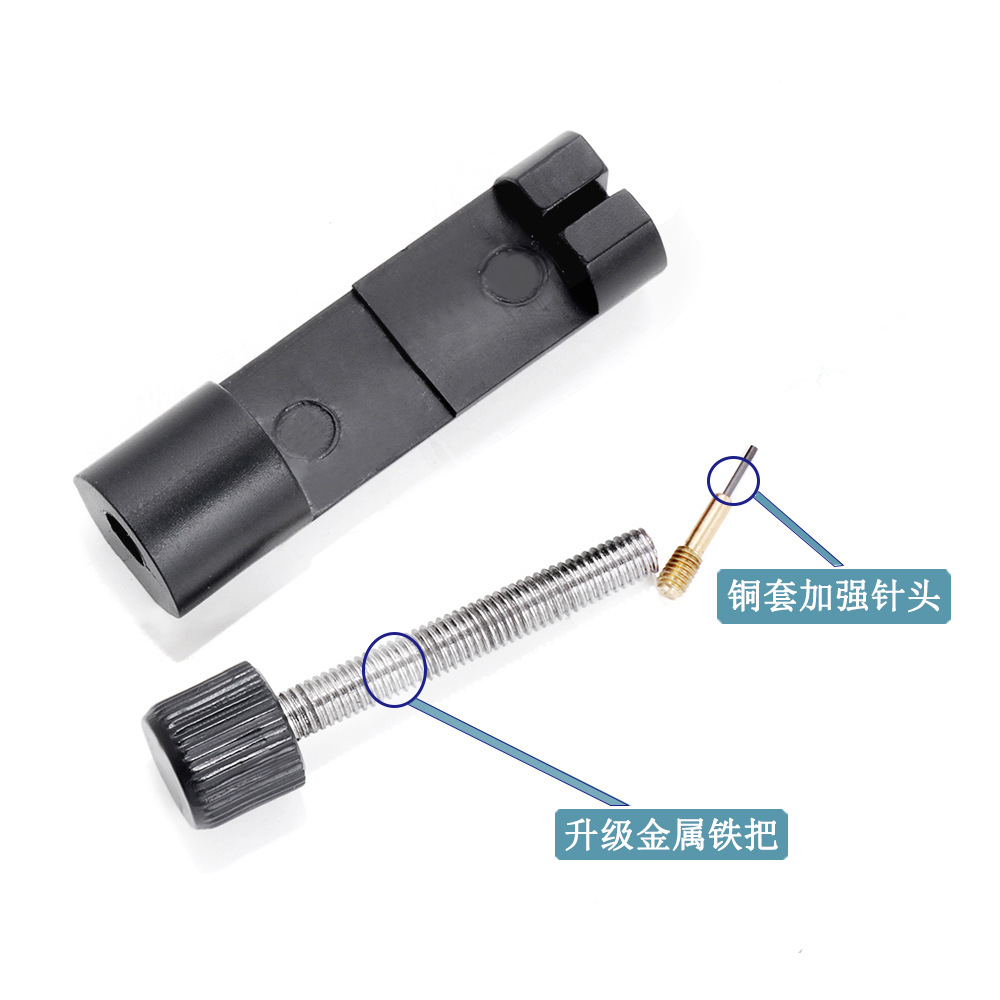 小调表器器介绍