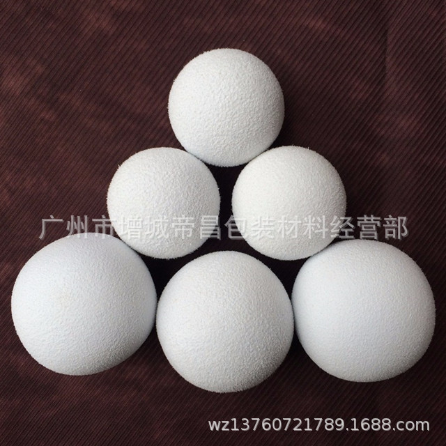 洗水厂牛仔洗水炒雪花球硬胶球洗水软胶球方块球弹力球橡胶炒花球