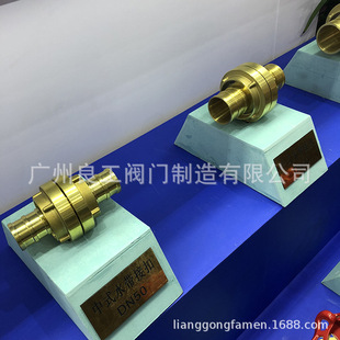 ���������~�ӿ���ʽˮ���ӿ�Ƥ����DN40/50/65���^ȫ�~����˨�ӿ�
