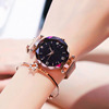 Watch, starry sky, strong magnet, Birthday gift