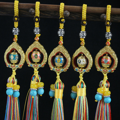 新款 摩尼转经轮吊坠可转动 彩绘火焰摩尼宝珠包挂钥匙扣