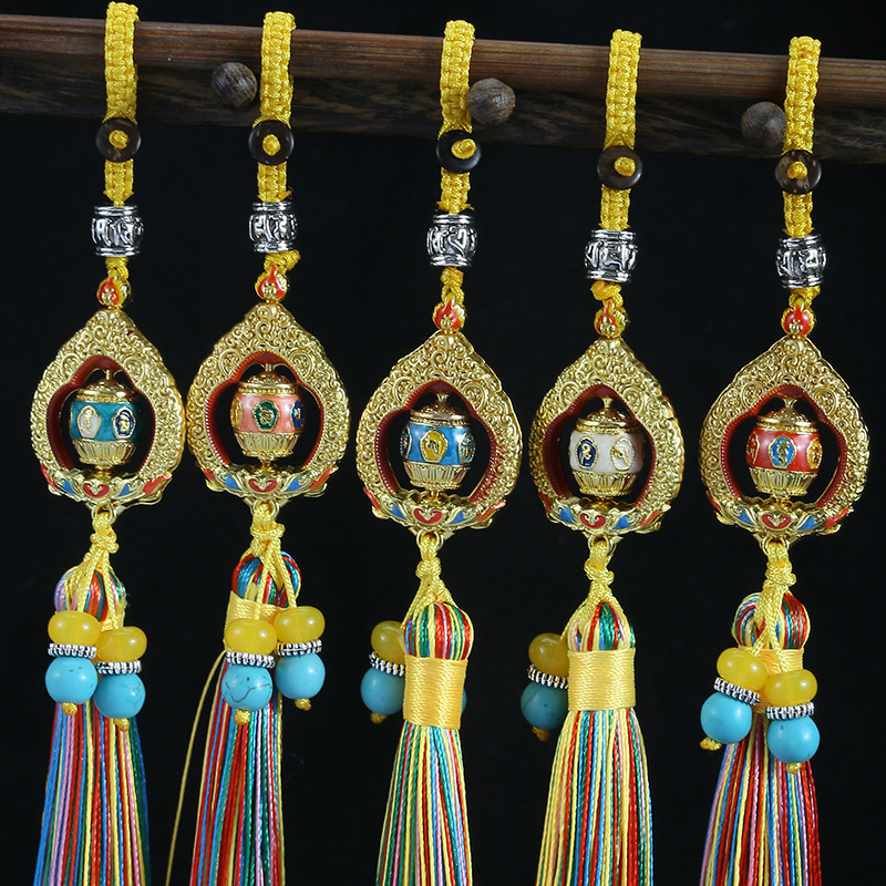 新款 摩尼转经轮吊坠可转动 彩绘火焰摩尼宝珠包挂钥匙扣