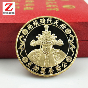 �S�Ҷ��ƽ��ټo���̨��������Œ�������ղؼo��Ł�D��Ӽӹ�