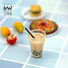 微缩饮品茶餐厅食玩场景模型 Ob11娃娃屋配件 迷你柠檬茶  D512