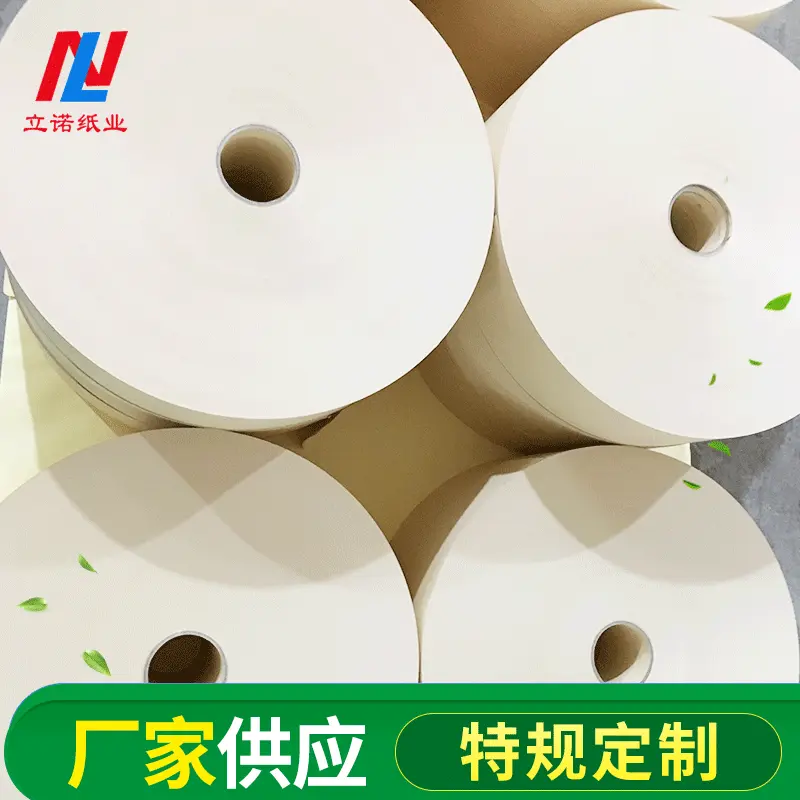 40克白牛皮淋膜纸、白色淋膜纸、单光白牛皮、单光黄牛皮