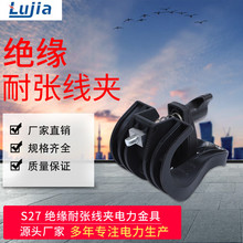 S27�^���͏����A�����X�Ͻ���|�����ߏS��ֱ�N�߉�������