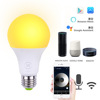 6.5 tile WIFI intelligence bulb music Rhythm Dimming Remote Control led Bulb lamp alexa/google