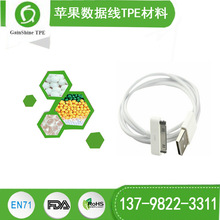 TPE/���ھàq�O������������ ��̖3858A-31