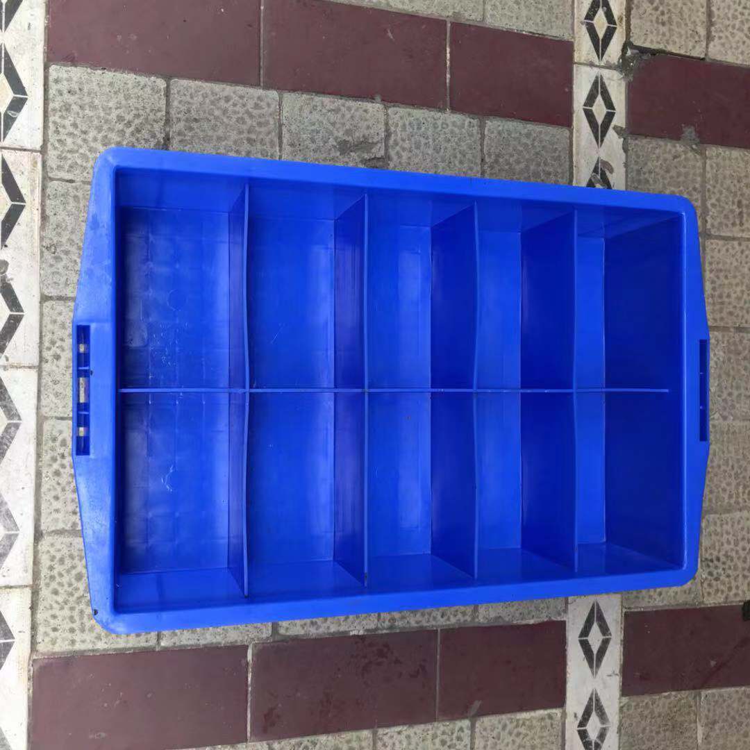 厂家直销10格分隔箱 车间物料分类箱593*380*140全新料塑胶分隔箱