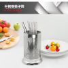 direct deal Stainless steel Chopstick base Leachate Chopsticks tube Chopsticks cage Chopstick Storage