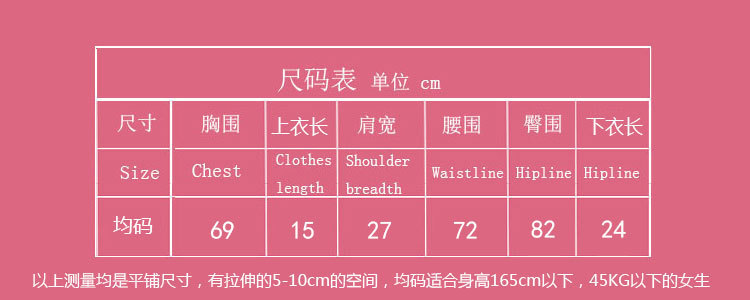 Soutiens-gorge - Ref 3369316 Image 6