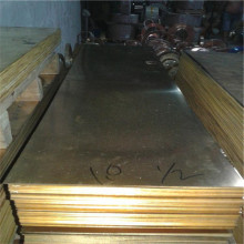 �S��ֱ�N���ݛ_��H62�S�~��  �v���S�~��25*1000*2000