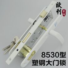 ������8530�ִܸ�����ƽ����ִ����ƽ���Ű�������о�����Ű�����