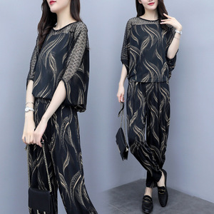 Summer Printed Two-piece Fashion Chiffon Hallen Pants Suit