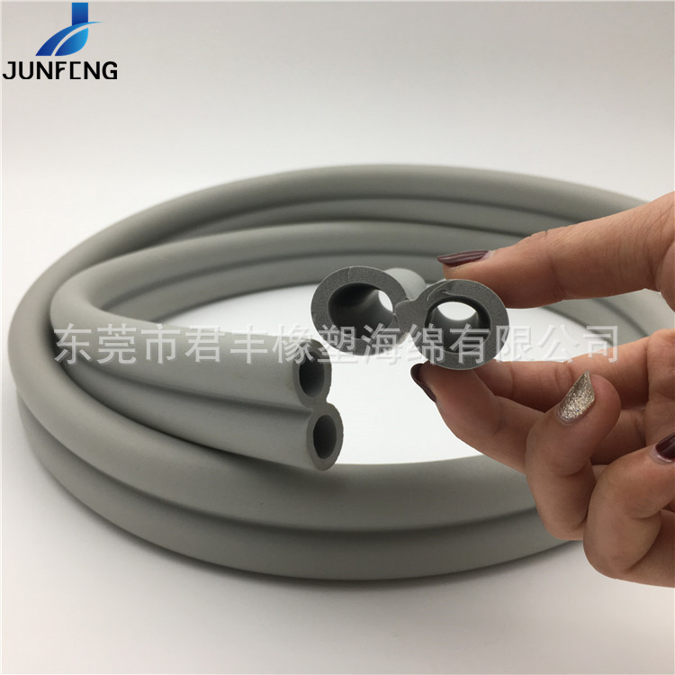 研磨异形NBR像塑把套柄 高密度海绵管 耐磨连体八字橡胶发泡管