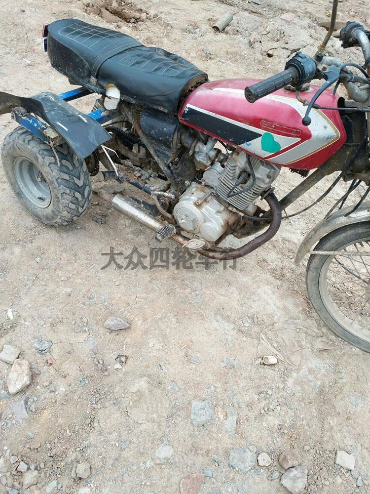 DIY modified four-wheel ATV accessories two-wheel modified three-wheel motorcycle rear axle assembly with brake 7-inch wheel