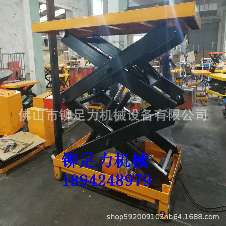 升降平台 宁波液压式平台 金华升降平台 载货流水作业升降平台