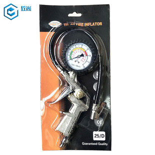 Car battery line with fire wire 500A battery connected to electrical appliances car emergency self-driving travel supplies emergency kit accessories