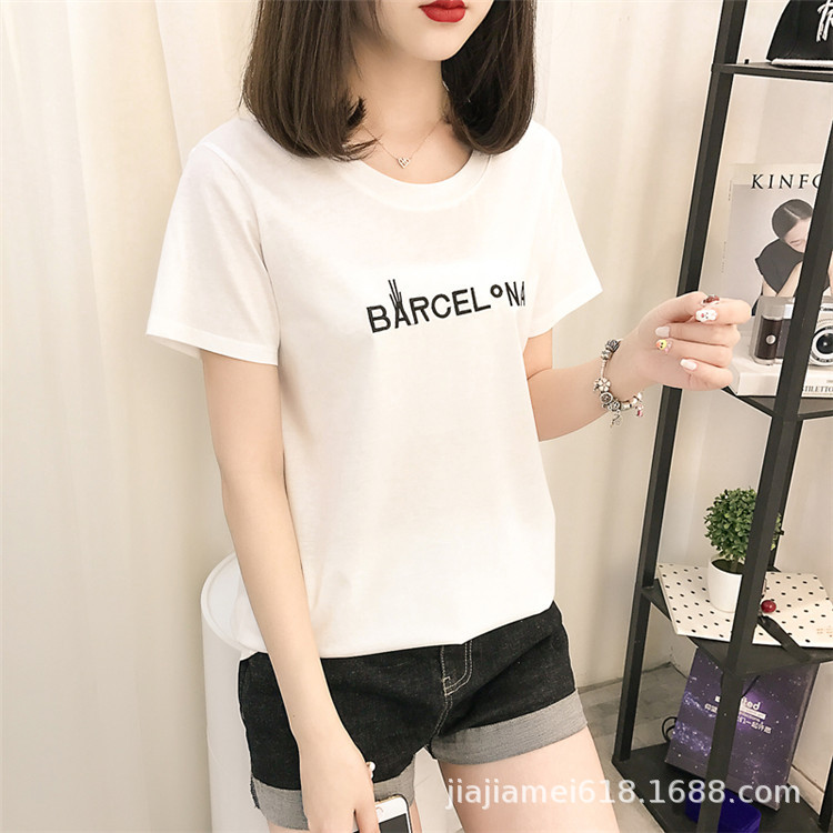 T shirt femme en Coton - Ref 3315389 Image 63
