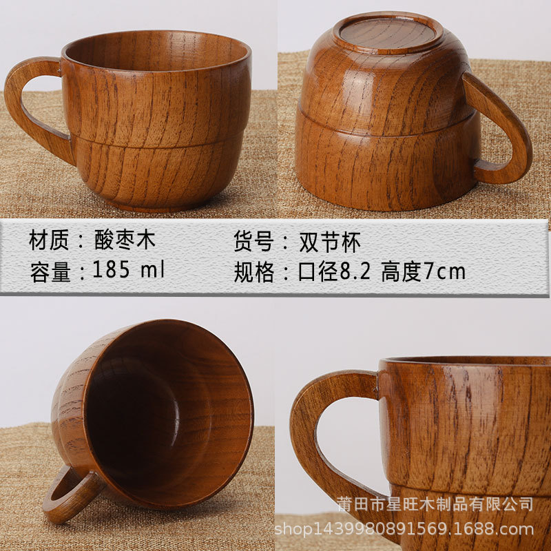 双节杯--11.jpg