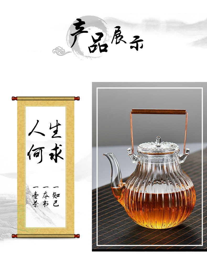 O1CN01HJylw71d83zqbEurL_!!1791