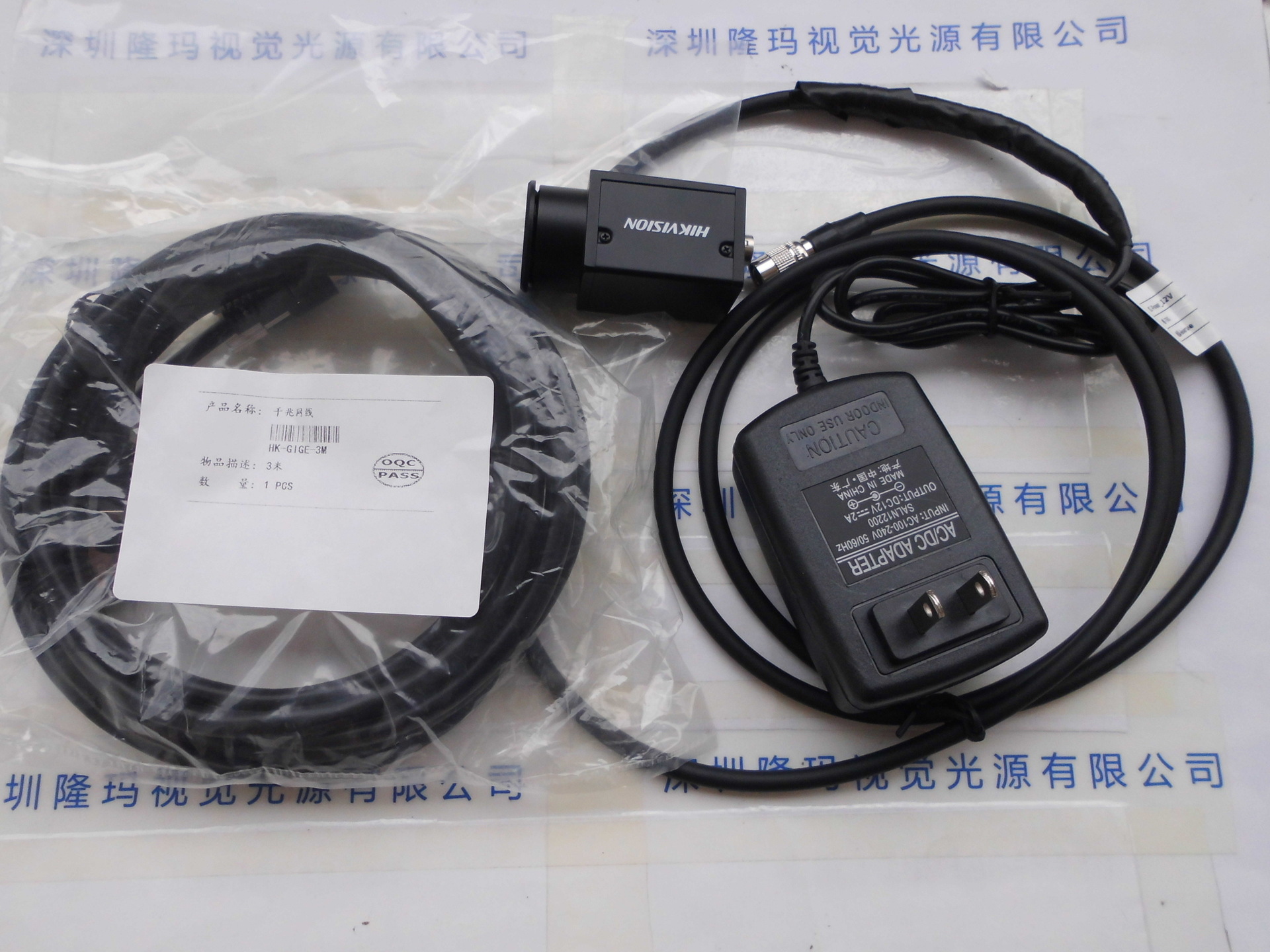 HIKVISION海康威视 130万像素近红外增强型工业相机MV-CA013-20GN