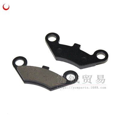 Spring wind CF500 X5 X6 U8 X8 ATV800 front brake pad brake pad brake leather disc brake accessories (Motorcycle Walking System Parts)