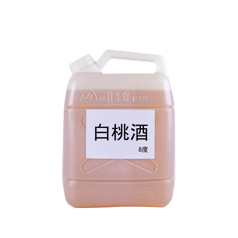 景區酒吧白桃酒5L水果酒女士果味配制酒微醺低度柚子甜酒10斤散裝