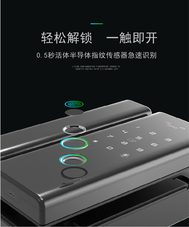 玻璃门锁G200改-01_08