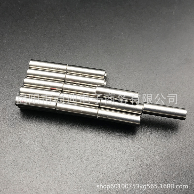 MI0688-Pickup magnetized Alnic