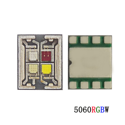 Highlight 5060RGBW Lamp beads 12w Four Stage Lighting Ceramic power LED Spot Manufacturers