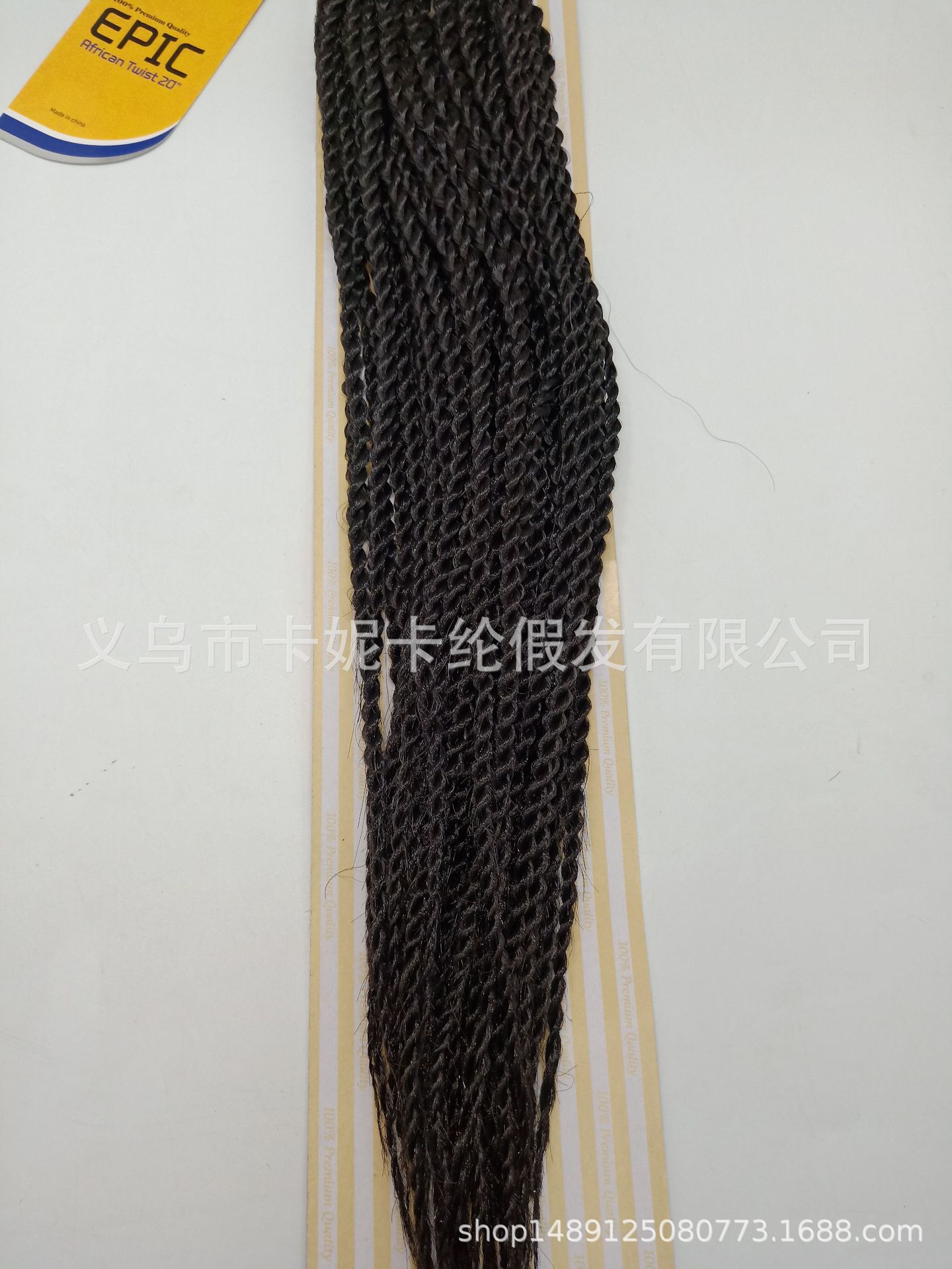 Pelucas de estilo africano, trenzas sucias, cortinas para el cabello, pelucas de una pieza, cortinas para el cabello