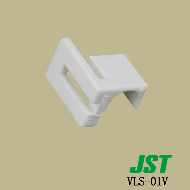 �ɶ��� ��Ӧ VLS-01V  ���� VLϵ�� 6.2mm��� �߶԰� JST ������