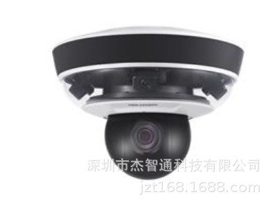 DS-2DC5326IZ-D(5-50mm)(4mm) 海康威视200万红外全景特写摄像机