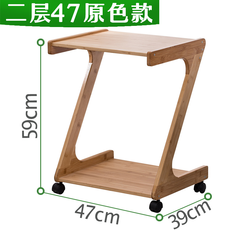 Gabinete lateral móvil de madera maciza con ruedas estante de té sala de estar pequeña mesa de café simple sofá mesa auxiliar mesita de noche