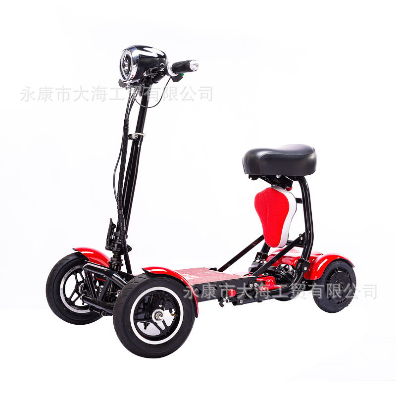 Junlan Mini Folding Electric Four-wheeler Women's Small Battery Car Adult Folding Scooter Electric Scooter