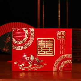 请柬;红包/利是封;其他婚庆用品