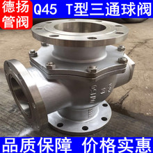 �S��ֱ�����P���ͨ���yQ45T�� L����ͨ���m���y ܛ�ܷ�304���|