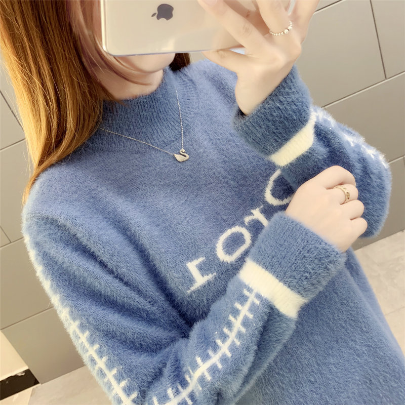 Pull femme en Faux velours - Ref 3414245 Image 33