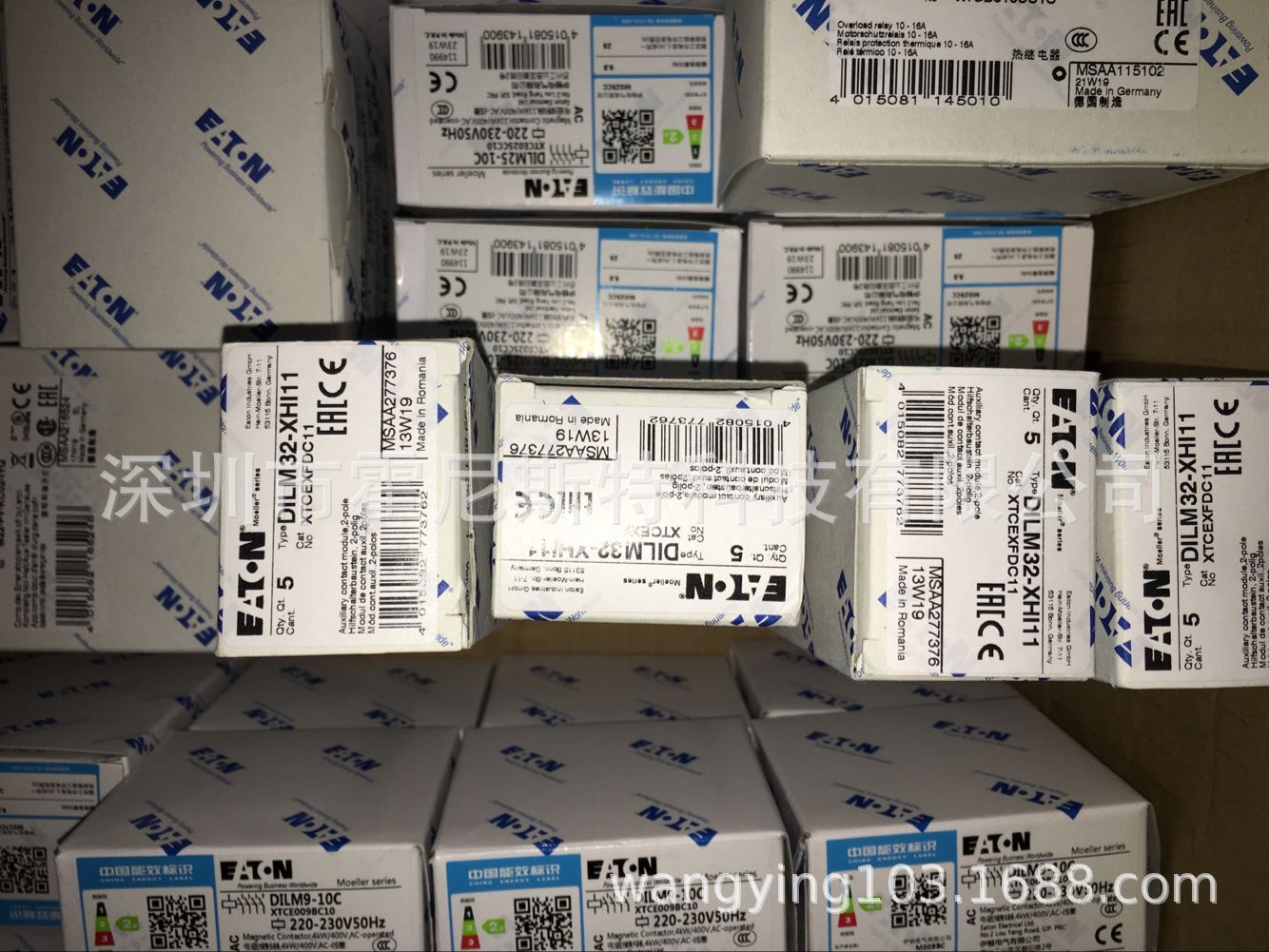 Moeller金钟现货供应断路器PL91-C16/1N