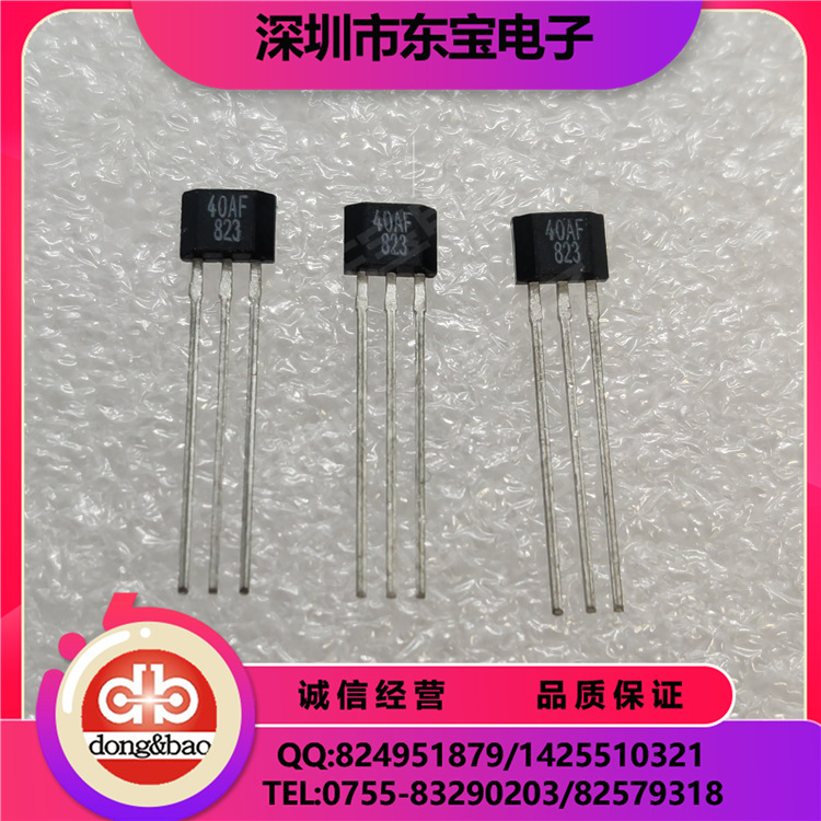 HONEYWELL现货供应 SS40AF 双极性 锁存型霍尔传感器 霍尔开关