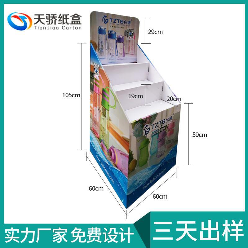 微信图片_20190823140035