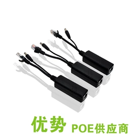 监控摄像机;监控主机;其他监控器材