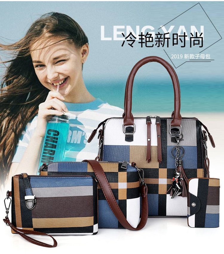 Spring New Women'S Bag Pu Bag Plaid Fashion Bag Versatile Handbag Fashion Bag