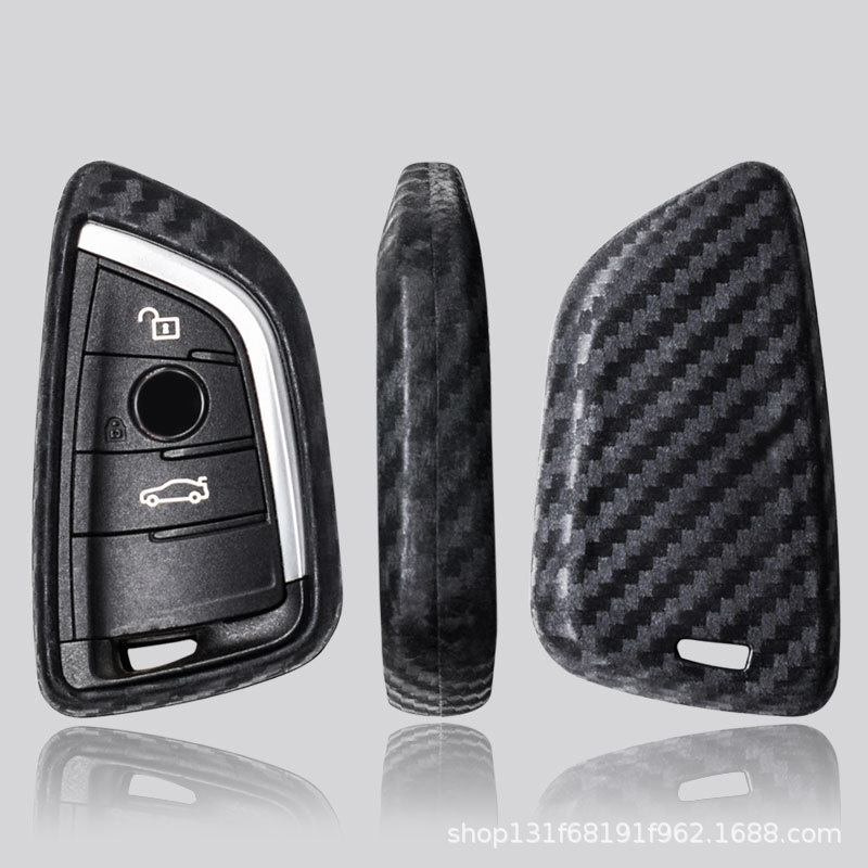 Carbon fiber key cover for BMW