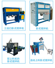 ��ɽ�ɷ۔���C ̼䓲��|����� 1���p�ݎ�����O�� 늼ӟ��əC